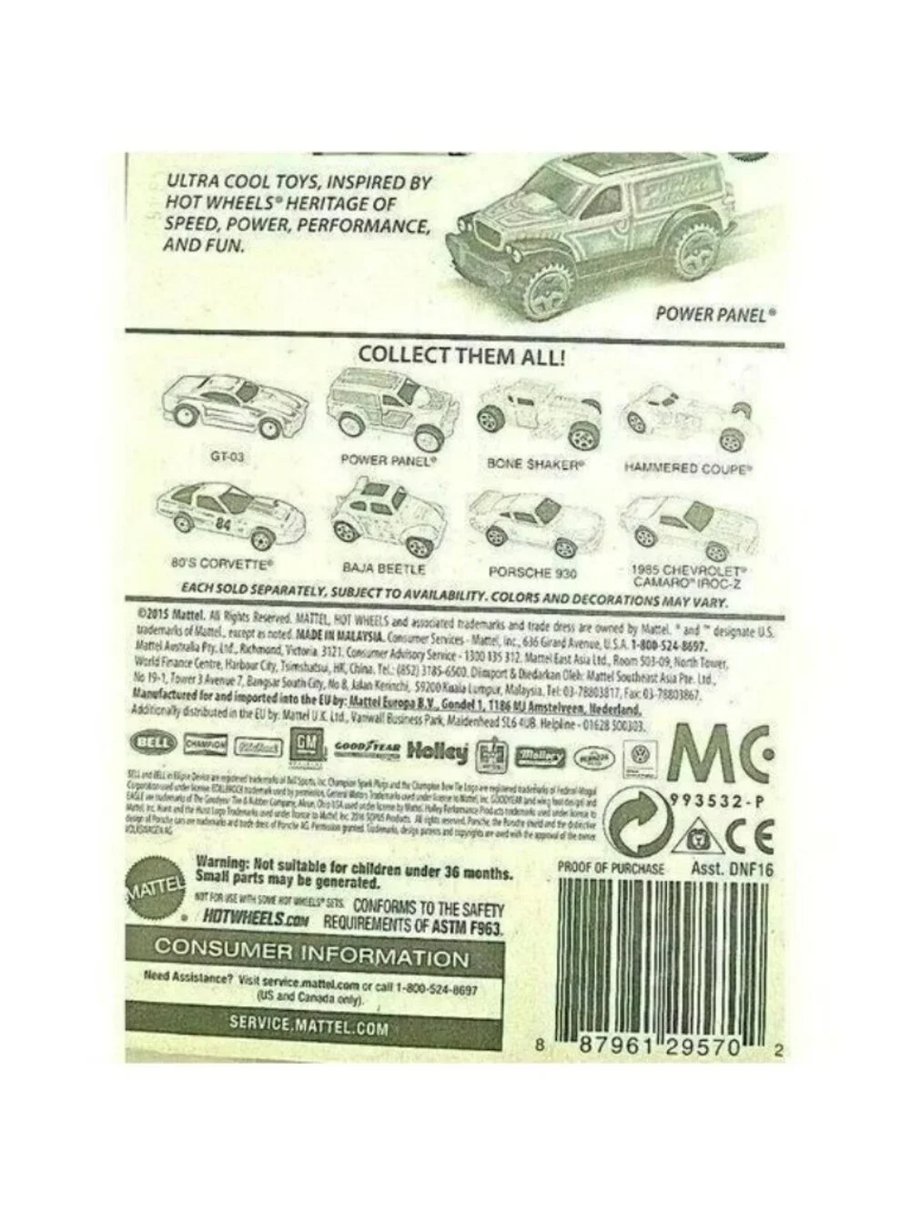 Die Cast Hot Wheels 2016 Power Panel Retro Style Series Car 1:64 Scale Sealed